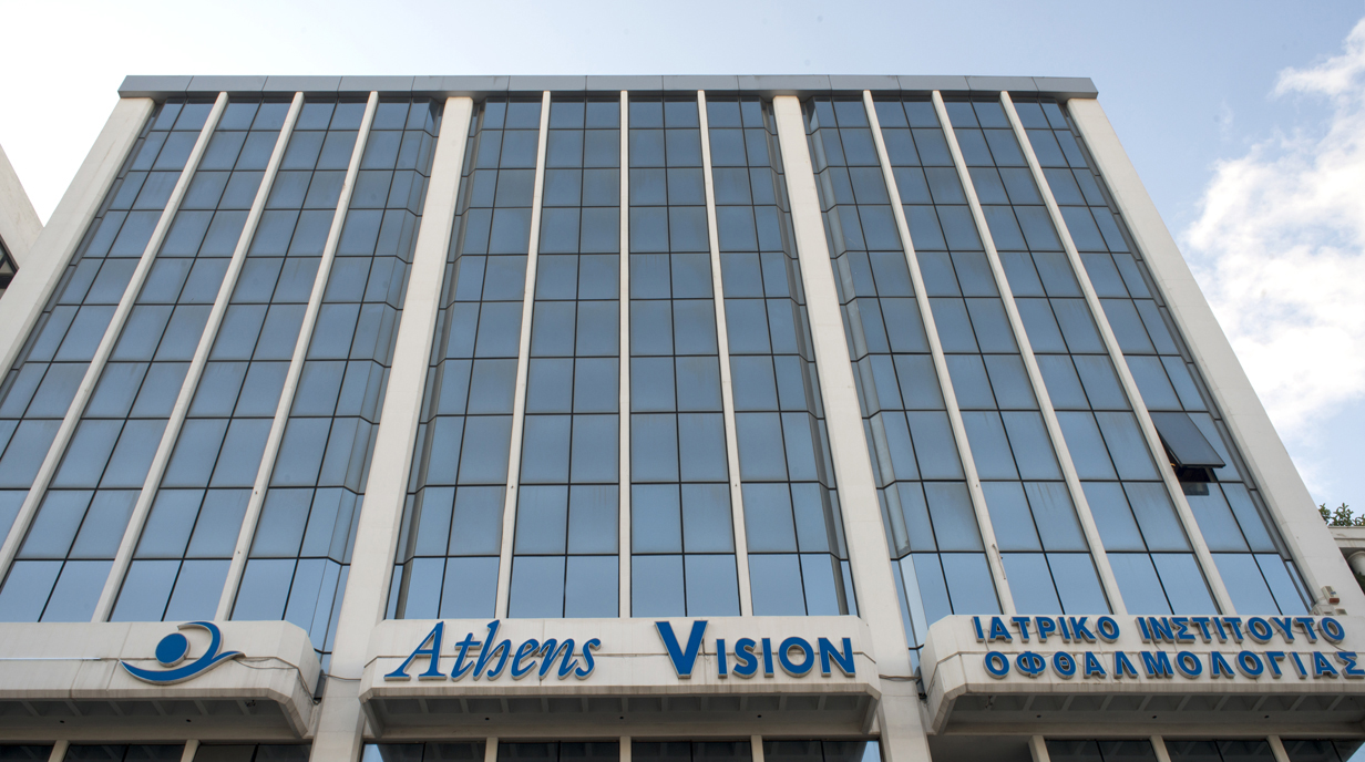 ΣΥΜΜΕΤΟΧΗ ΤΟΥ ATHENS VISION ΣΤΗΝ ΕΠΙΣΤΗΜΟΝΙΚΗ ΗΜΕΡΙΔΑ ΤΟΥ ΕΛΛΗΝΙΚΟΥ ΚΟΛΕΓΙΟΥ ΟΦΘΑΛΜΟΛΟΓΙΑΣ