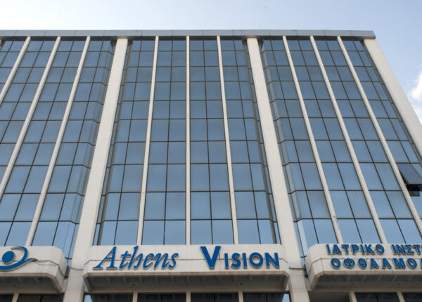 ΣΥΜΜΕΤΟΧΗ ΤΟΥ ATHENS VISION ΣΤΟ 9° ΠΑΝΕΛΛΗΝΙΟ ΣΥΝΕΔΡΙΟ ΥΑΛΟΕΙΔΟΥΣ – ΑΜΦΙΒΛΗΣΤΡΟΗΔΟΥΣ (GVRS)