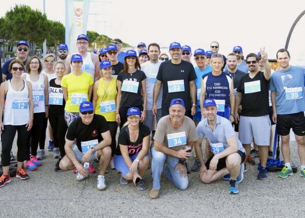 3K RUN ΓΡΗΓΟΡΗΣ ΓΕΩΡΓΑΡΙΟΥ - 2018