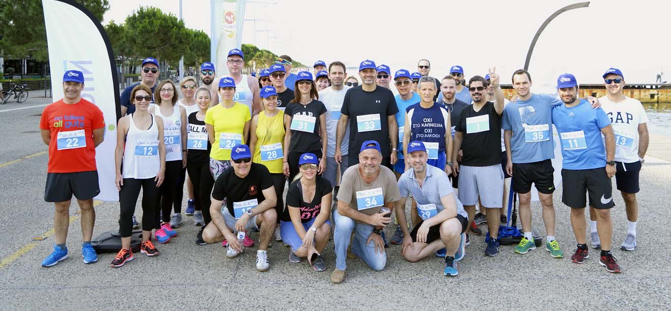 3K RUN ΓΡΗΓΟΡΗΣ ΓΕΩΡΓΑΡΙΟΥ - 2018