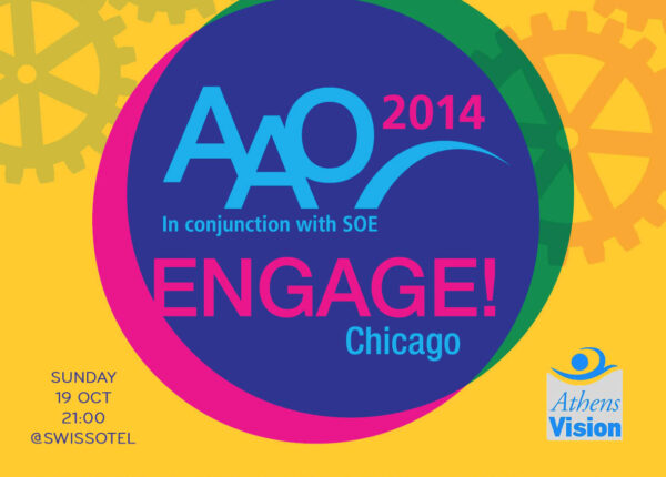 ATHENS VISION  ΔΟΡΥΦΟΡΙΚΟ ΣΥΜΠΟΣΙΟ