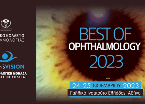 Best of Ophthalmology 2023