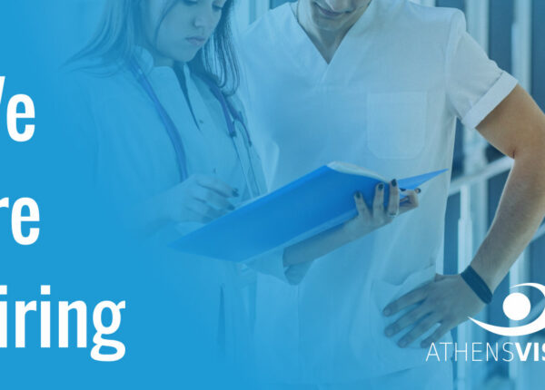 Θέση εργασίας πλήρους ή μερικής απασχόλησης